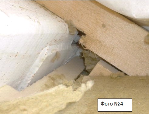 Выявление дефектов в кровле эркеров мансардного этажа фото 4